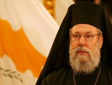 Αρχιεπίσκοπος Κύπρου: «Αν δεν υπάρξει καλή θέληση δεν θα βρεθεί λύση ούτε το 2017 στο Κυπριακό»